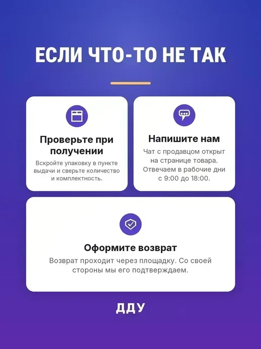 Бумага Cartblank A4, 200 г/м², 200 листов, 2 пачки, фото 5