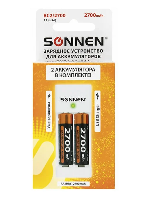 SONNEN 1шт. Зарядное устройство BC2 2700, Для 2-х аккумуляторов АА, 2 шт, фото 3