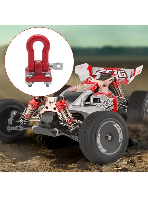 Металлические буксировочные крюки для RC-вездехода 1 10, вариант, фото 3