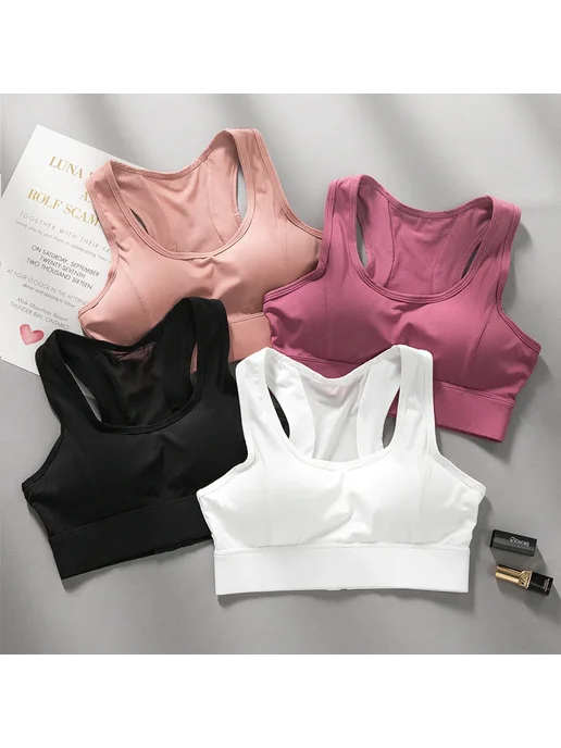 Lukitas Спортивный бюстгальтер Push Up сетка нейлон XXL, вариант, фото 3