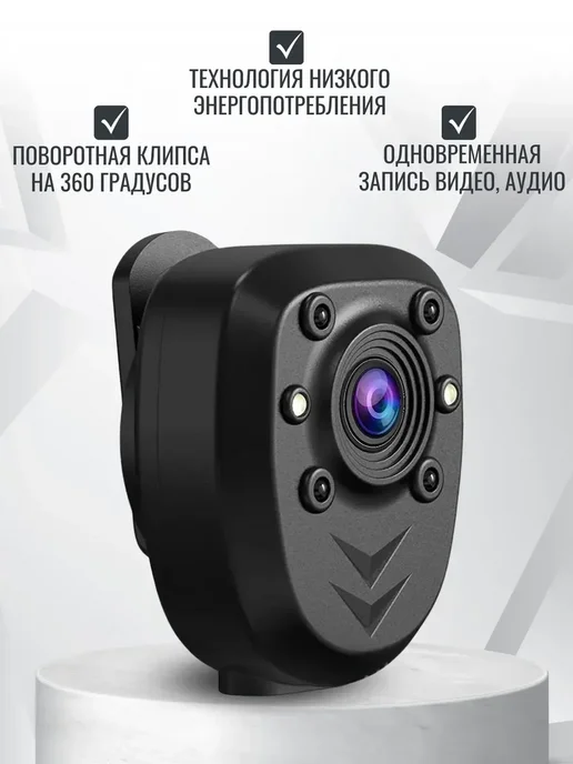 Персональный видеорегистратор M1 Mini 16 ГБ, 16 ГБ, фото 2