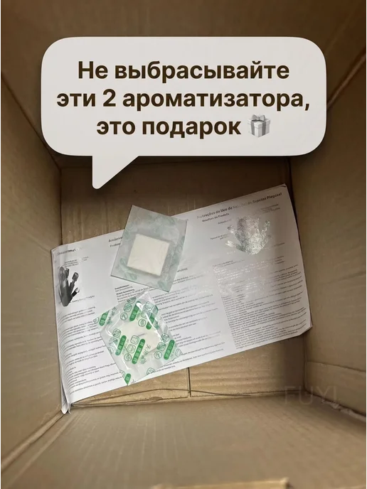 Сушилка для обуви, вариант, фото 2