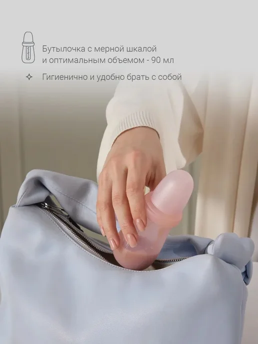 Детский ниблер для прикорма силиконовый,edda, Ложка дозатор,, 3 шт, фото 5