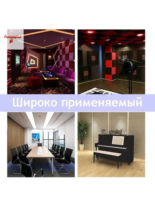 Звукоизоляционный материал резина-пластик 2 м × 0.5 м, 6 мм, 2 м, 0,5 м, фото 3