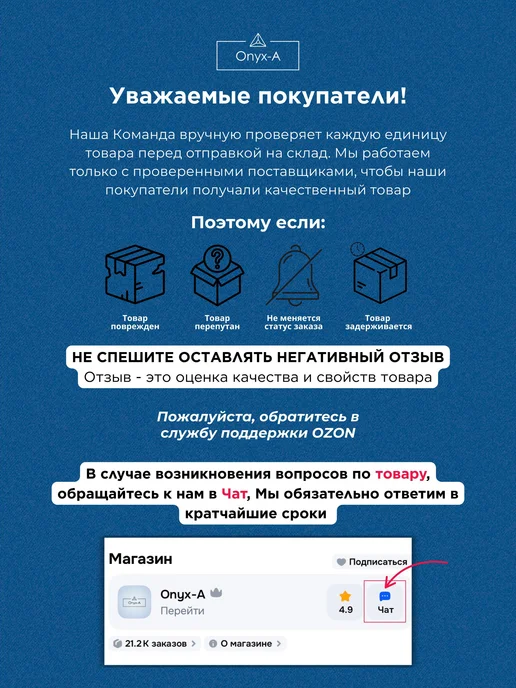 Батарейка CR2032, 3 В, литиевая, вариант, фото 5
