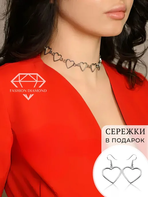 Чокер, Fashion Diamond, вариант, фото 2