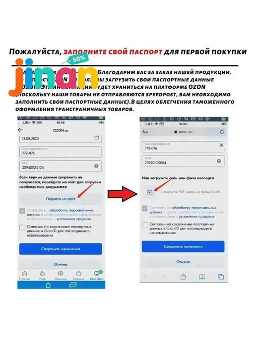 Светодиодный драйвер 8–24 Вт, 24 В, IP10, 24 Вт, фото 5