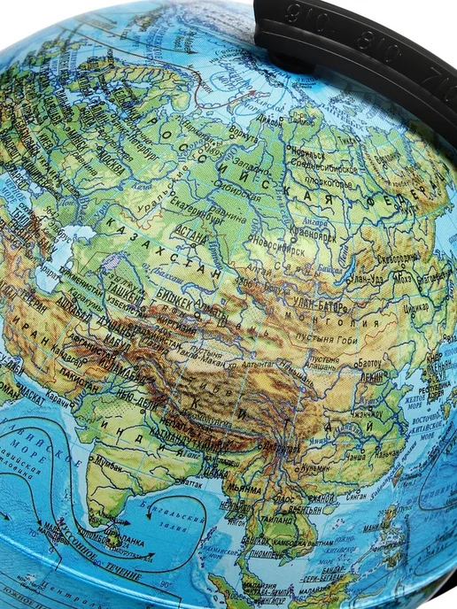 Нет бренда Физический глобус Классик, диаметр 120 мм, вариант, фото 2