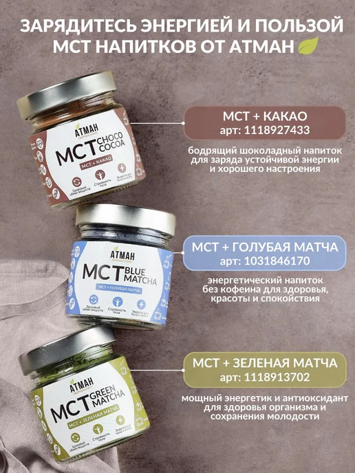 Натуральная ореховая паста с миндалем без сахара 230 г, 230 г, фото 8