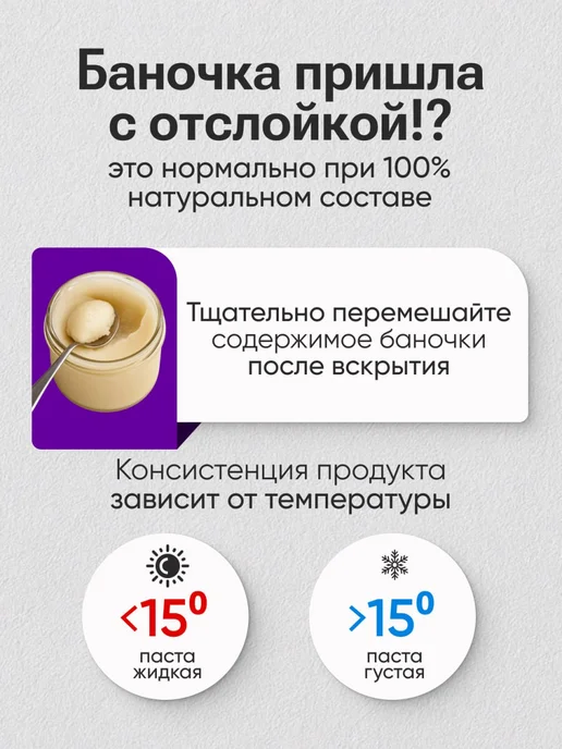 Подарочный набор для мамы с двумя видами сгущенки, вариант, фото 7