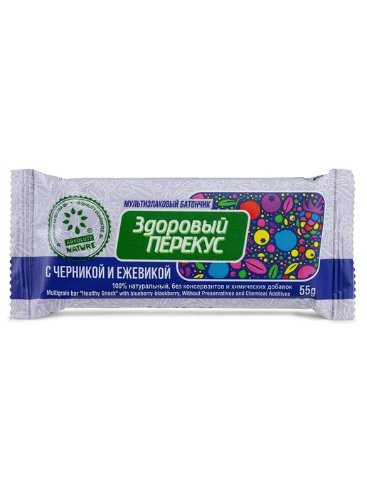 Батончик-мюсли "Здоровый перекус" чернично-ежевичный шоубокс, черный, фото 4