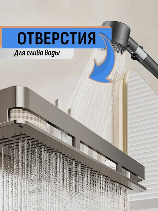 Полка-органайзер 30 см с держателем и крючками, серый, фото 6