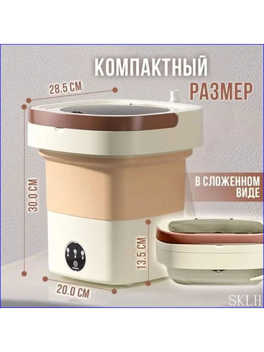 Портативная стиральная машина, 3 кг, вертикальная загрузка, 3 кг, фото 2