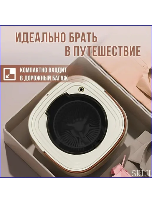 Портативная стиральная машина, 3 кг, вертикальная загрузка, 3 кг, фото 6