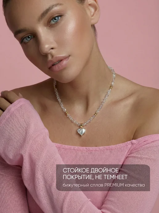Чокер из горного алмазного хрусталя, белый, фото 3