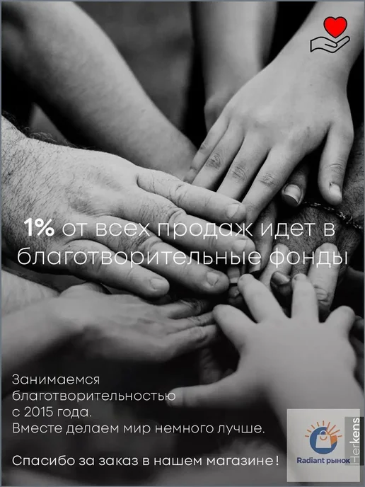 Детские маникюрные ножницы, вариант, фото 8