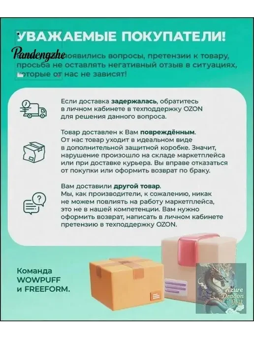 Наполнитель для кресла-мешка из пенополистирола, 100 л, 100 л, фото 2