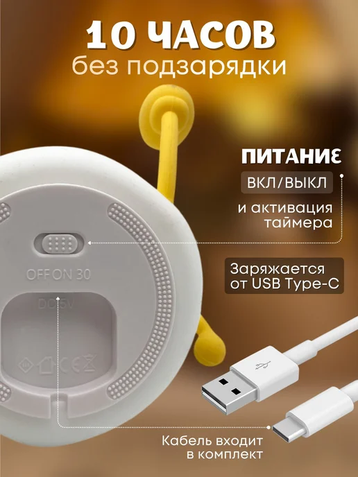 Ночник детский силиконовый с RGB Утенок, черный, фото 3