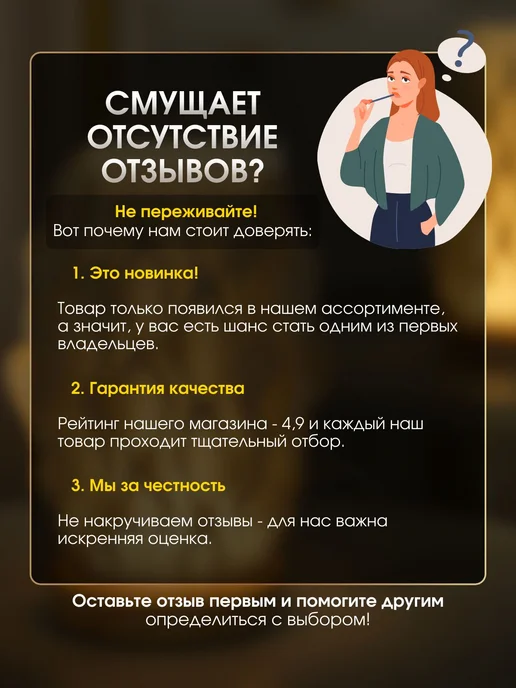 Ночник детский силиконовый с RGB Утенок, черный, фото 6