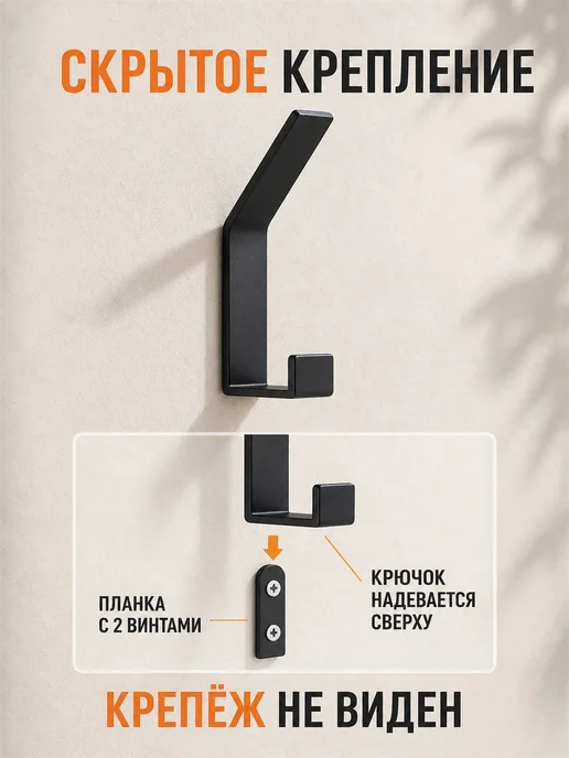 Настенная вешалка для одежды, 220 x 20 x 150 см, 220x20, фото 5