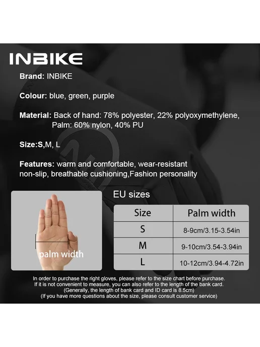 INBIKE велосипедные перчатки мужские зимние флисовые, зеленый, фото 7