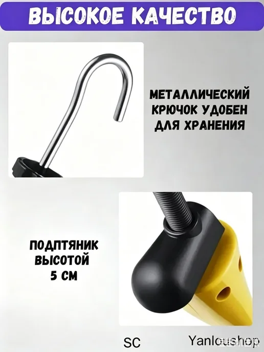 Механический растяжитель для обуви, 1 шт, 1 шт, фото 5