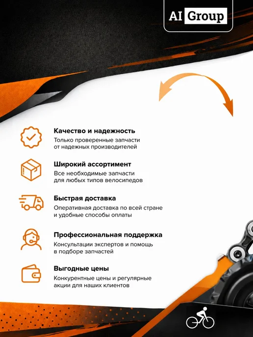 Сиденье на багажник велосипеда мягкое, на жёсткой основе с и, вариант, фото 5