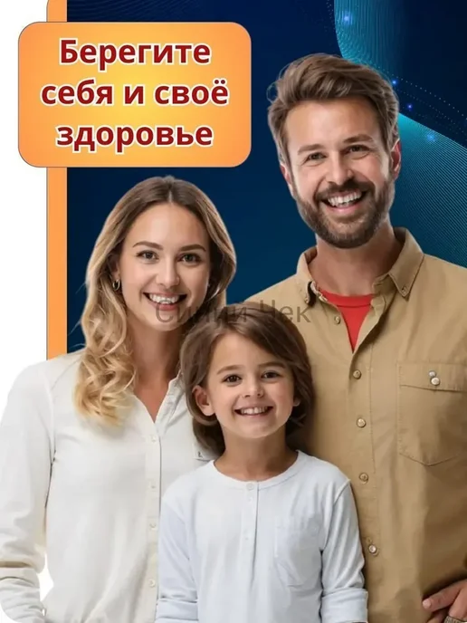 Респиратор профессиональный FFP3 размер 1 ш, вариант, фото 3