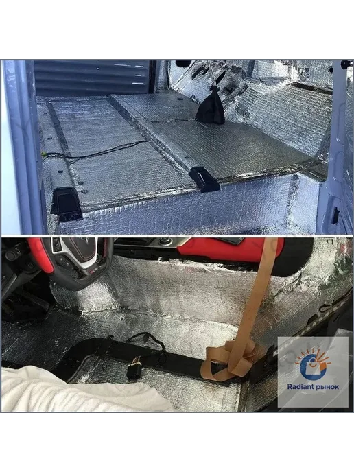 Шумоизоляция для труб 200×50 см, толщина 10 мм, 200x50 см, фото 7