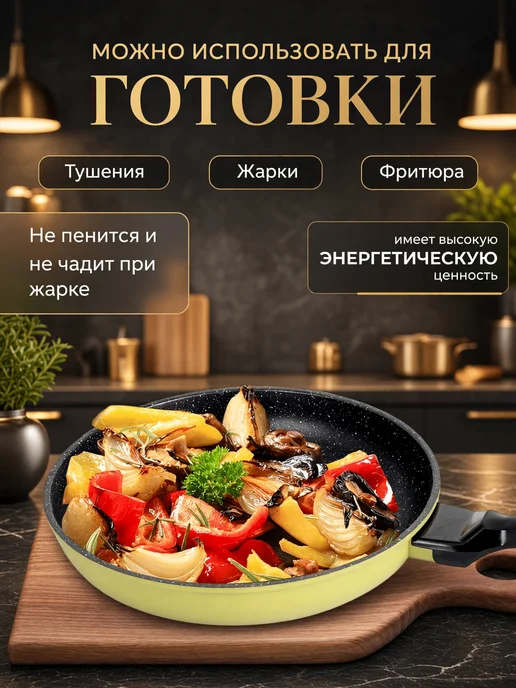 Масло топленое Белорусское луговое, вариант, фото 2
