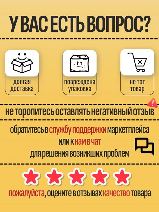 BYLECTRICA Белая накладка под выключатель и розетку, 1шт, белый, фото 5