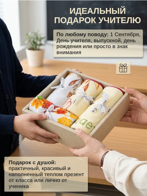 ZASHOP Полотенца кухонные на новый год символ 2027 года, вариант, фото 6