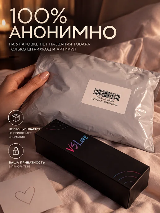 VSLove Вибратор кролик для женщин, двойной, с подогревом, черный, фото 8