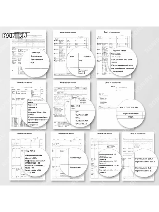 Рукава-перчатки HW-BX05 зелёные эластичные, зеленый, фото 2