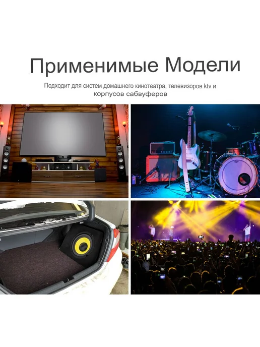 Автомобильный басовый динамик, 13 см, вариант, фото 7