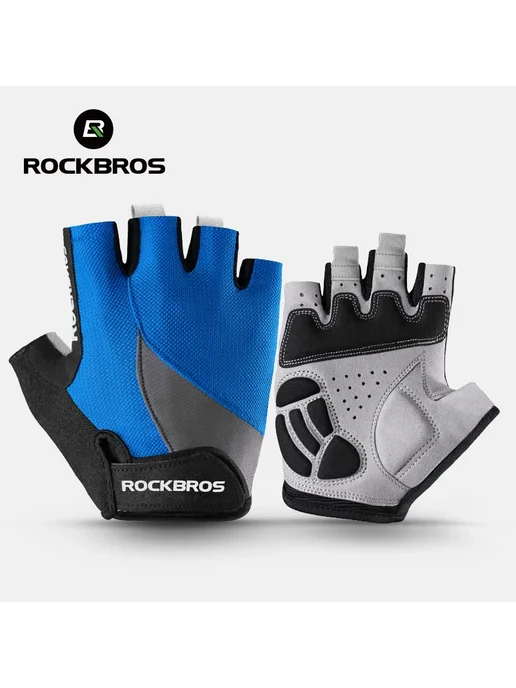 Rockbros полупальцевые велосипедные перчатки MTB, вариант, фото 2