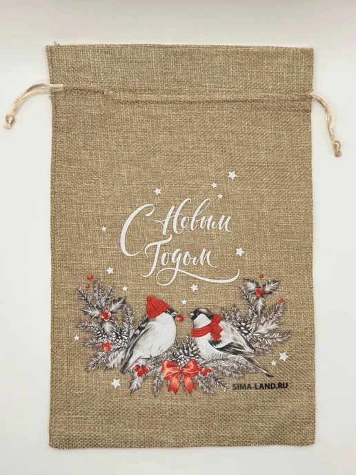 алинэ Пакеты новогодние подарочный мешок 30×20 см, 30x20 см, фото 4
