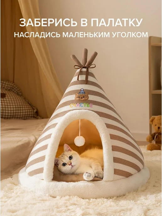 Нет бренда Плед для кошек и собак мягкий зеленый M, зеленый, фото 2