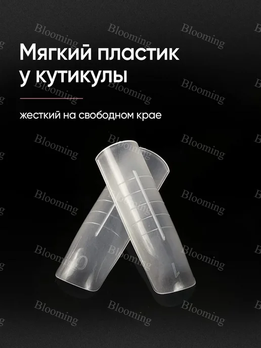 Верхние формы для наращивания ногтей, матовые, арочный квадр…, вариант, фото 4