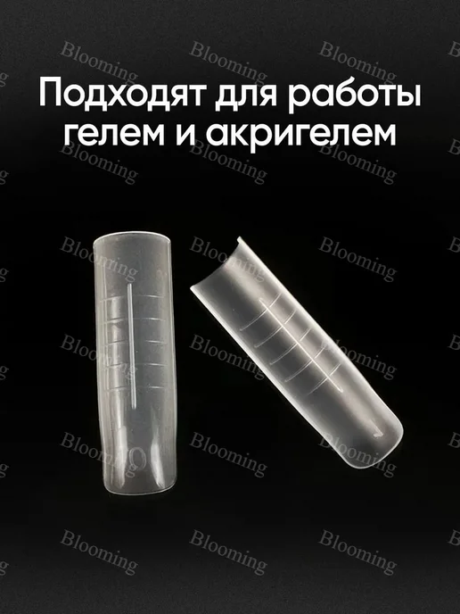 Верхние формы для наращивания ногтей, матовые, арочный квадр…, вариант, фото 6