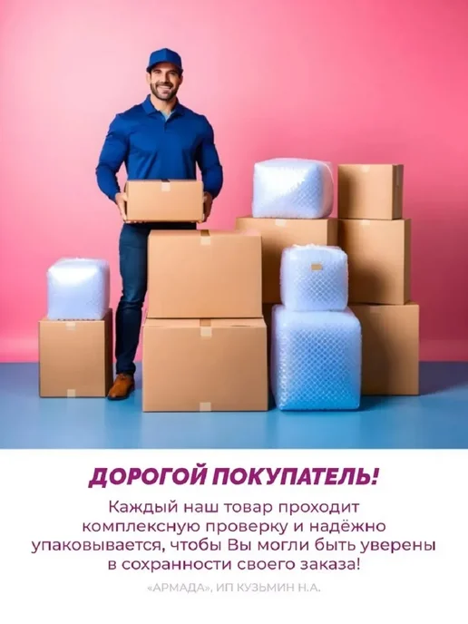 ТРАПЕЗА Квас сухой, 240 г, 240 г, фото 2