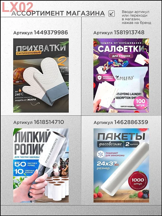 Плюшевая подвеска-игрушка лиса, вариант, фото 6