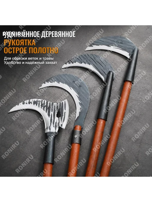 7-образная коса с молотковым узором одноголовая, вариант, фото 2