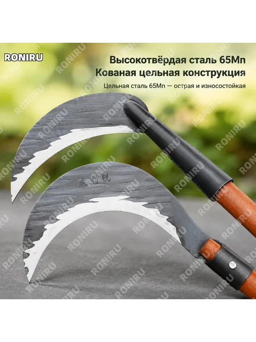 7-образная коса с молотковым узором одноголовая, вариант, фото 3