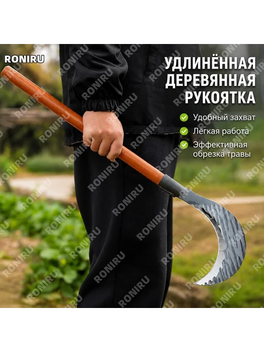 7-образная коса с молотковым узором одноголовая, вариант, фото 4