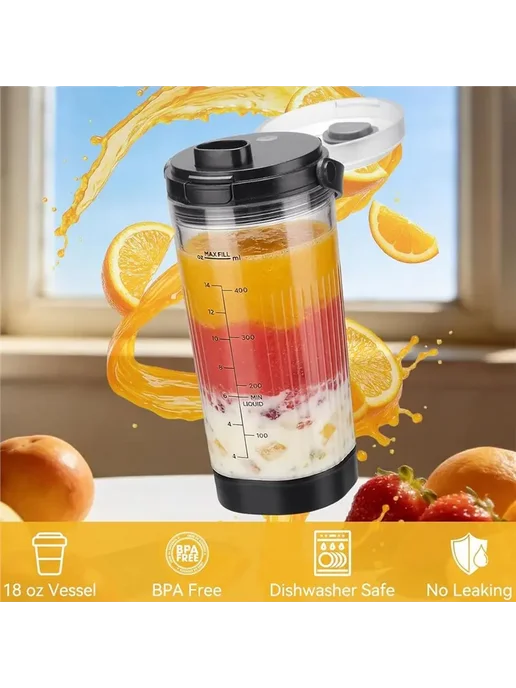 Комплект чаш для блендера Ninja Blast BC100 BC151 18 унций, вариант, фото 2