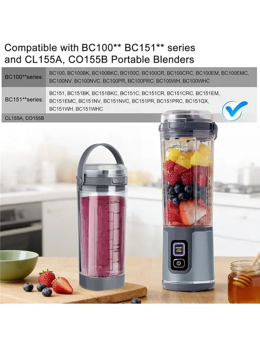 Комплект чаш для блендера Ninja Blast BC100 BC151 18 унций, вариант, фото 5