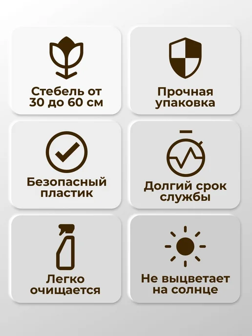 Уличная ваза для цветов, 2,5 л, пластик, 2,5 л, фото 5