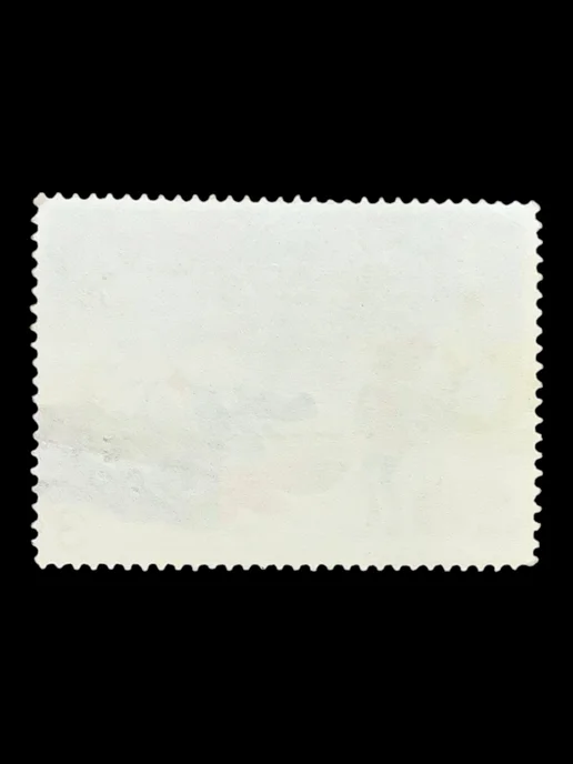 Марка Великобритания "Рождественские игры" 1973 года, вариант, фото 2