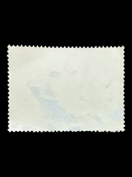 Марка Великобритания "Джейн Эйр" 1980 года, вариант, фото 2